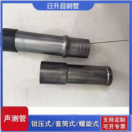 伊州声测管检测前准备工作有哪些