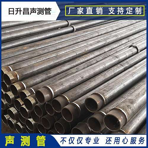 伊州声测管外观质量有哪些要求？