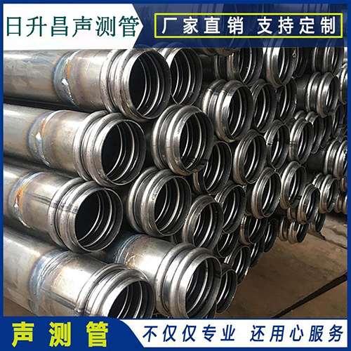 伊州声测管现场检测用什么方法？